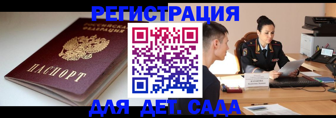 форма 3 в Вяземском